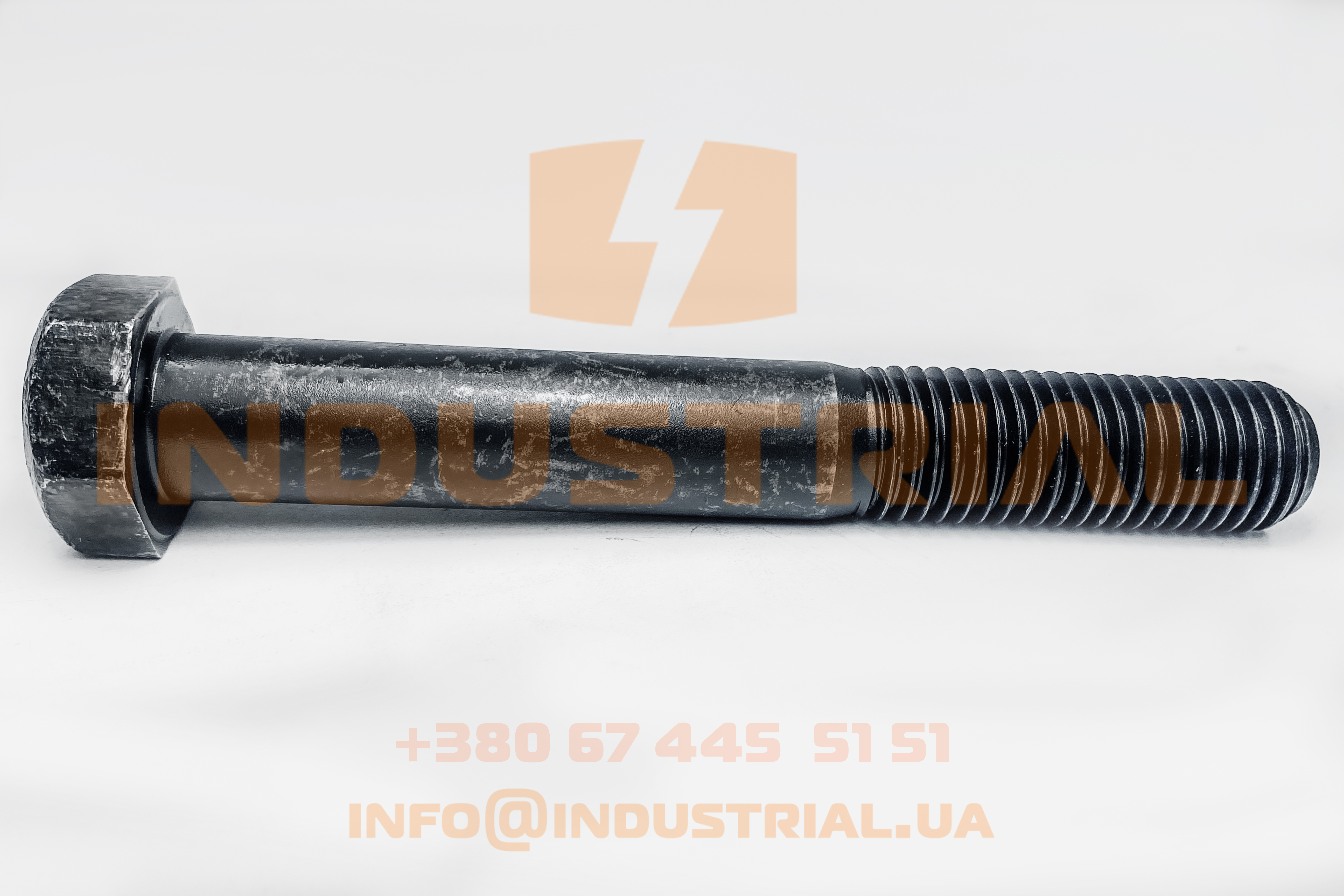 LEM 7219073 LEMA